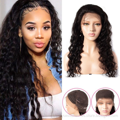 Full Cuticle Curly Headband Wigs Human Hair GlueLess None Lace Virgin Peruvian Head Band Human Hair Wigs